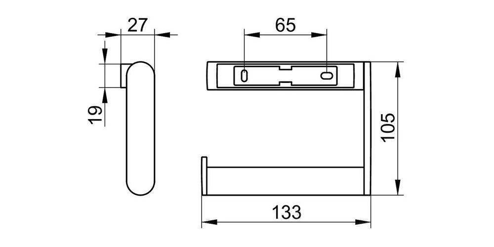 KEUCO Toilettenpapierhalter PLAN offene Form, rechts verchromt
