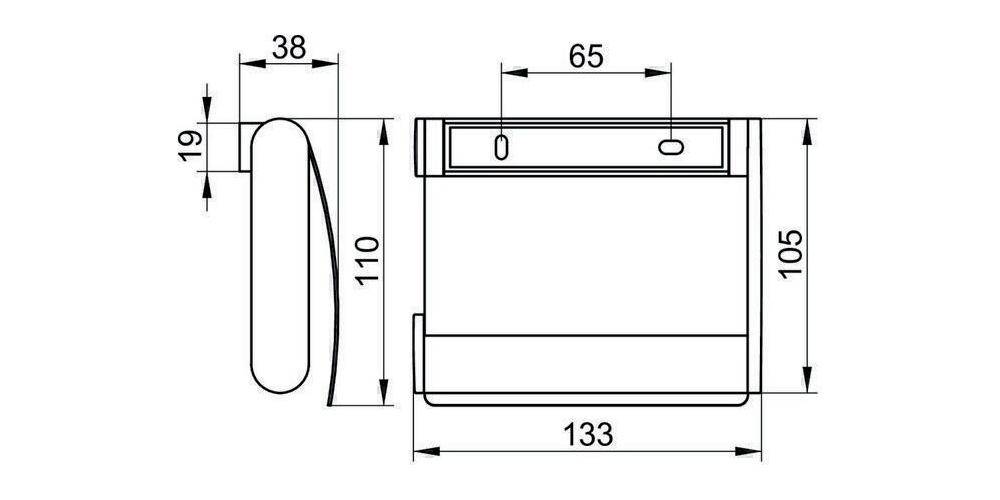 KEUCO Toilettenpapierhalter PLAN mit Deckel verchromt verchromt