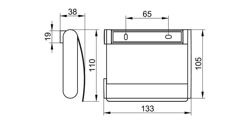 KEUCO Toilettenpapierhalter PLAN mit Deckel verchromt verchromt