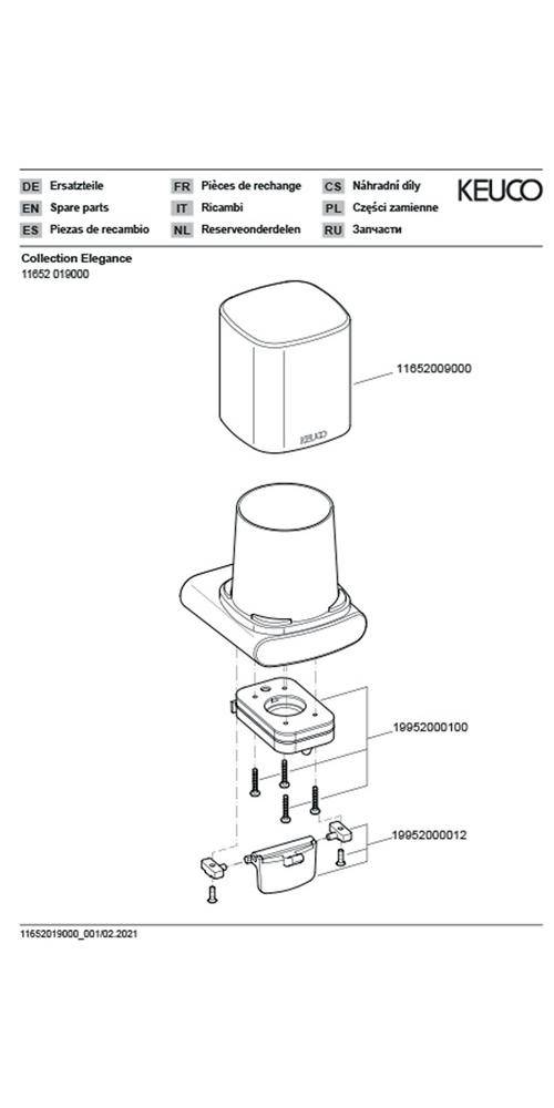 KEUCO Lotionspender ELEGANCE Echtkristall-Glas mattiert verchromt