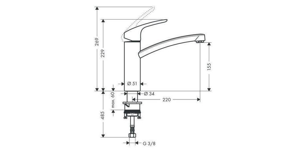 hansgrohe HG Einhebel-Spültischmischer 160 FOCUS DN 15 chrom