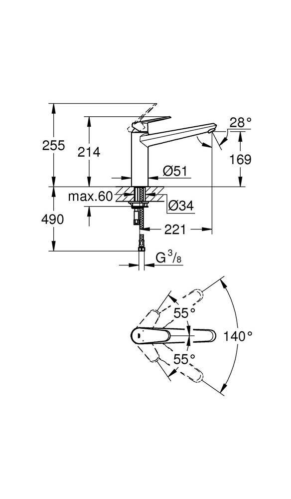GROHE Einhand-Spültischbatterie EURODISC COSMOPOLITAN 1/2Zoll mi-ho