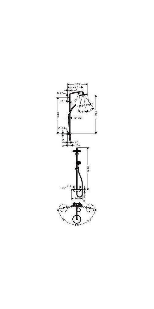 hansgrohe HG Showerpipe RAINDANCE SELECT S 240 Air DN 15 Kopfbr