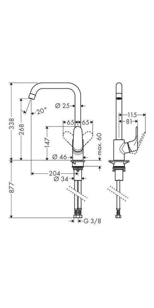 hansgrohe Einhebel-Spültischmischer 260 FOCUS DN 15 chrom