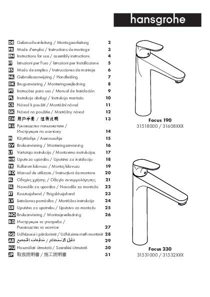 hansgrohe HG Einhebel-Waschtischmischer FOCUS 190 DN 15 m