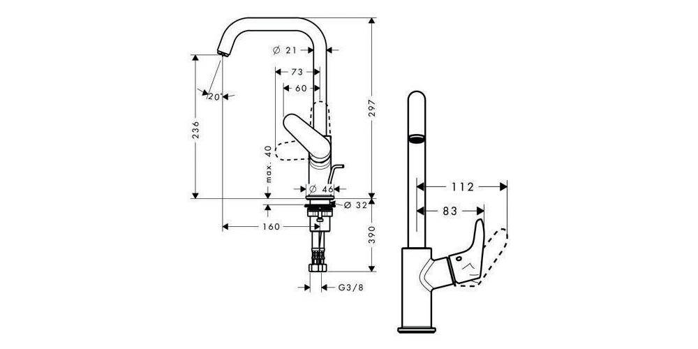 hansgrohe HG Einhebel-Waschtischmischer FOCUS 240 m