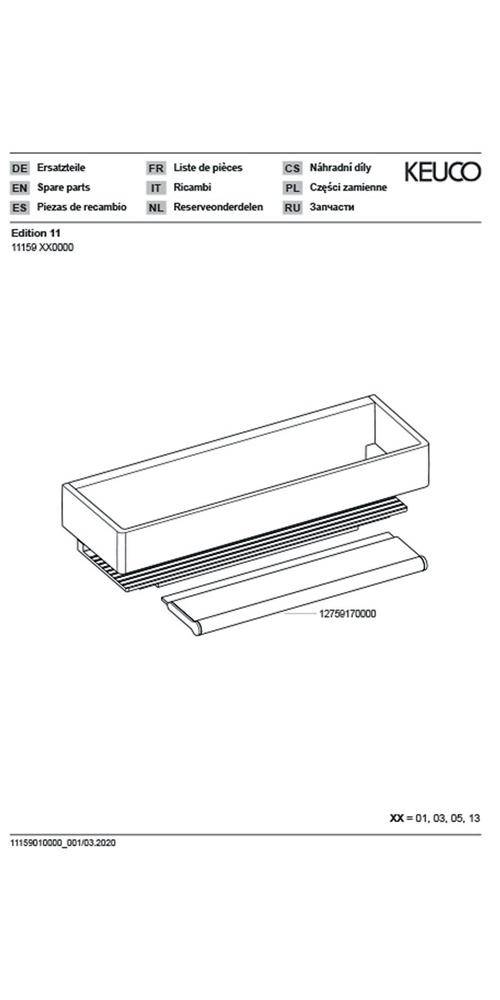 KEUCO Duschkorb EDITION 11 silber-eloxiert verchromt verchromt