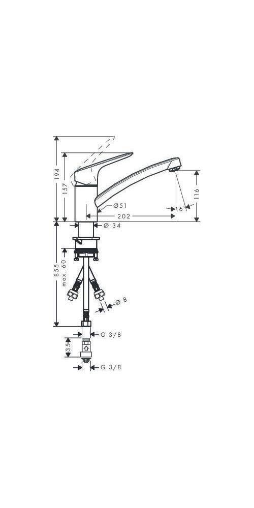 hansgrohe HG Einhebel-Spültischmischer 120 LOGIS DN 15 f offene