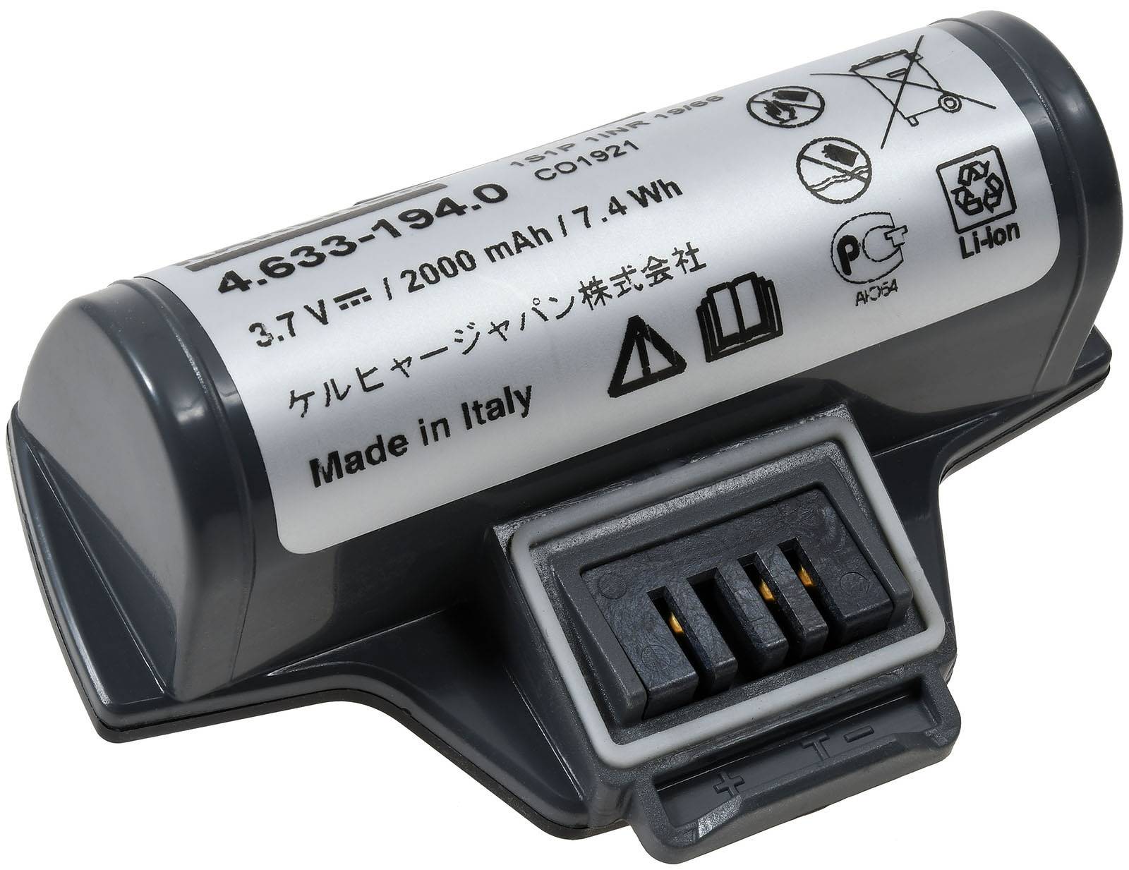 Kärcher Akku passend für Fenster-Sauger WV 5 / WV 5 Premium / WV 5 Premium Plus / Typ 4.633-194.0, 3,6V, Li-Ion