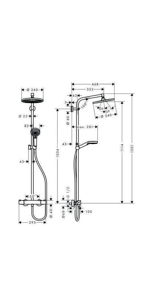 hansgrohe HG Showerpipe CROMETTA S 240 1JET DN 15 EcoSmart 9 l/min