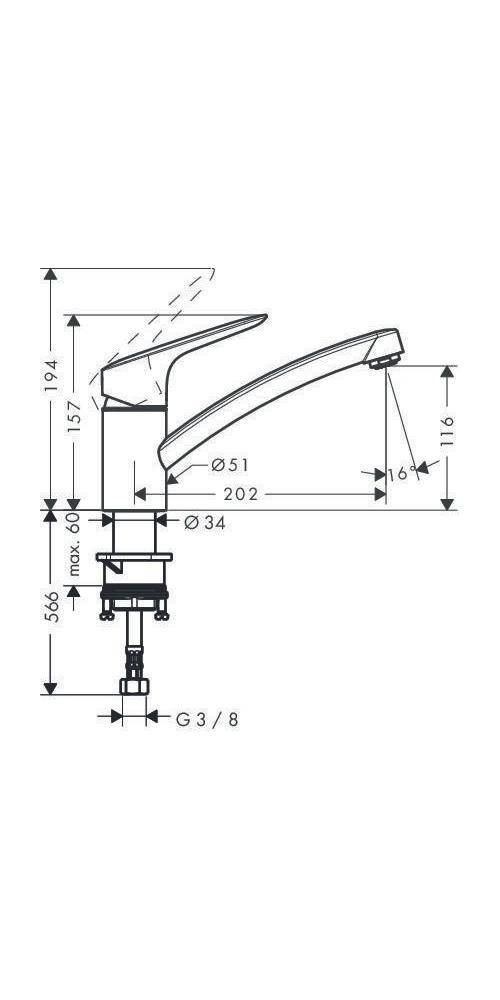 hansgrohe HG Einhebel-Spültischmischer 120 LOGIS DN 15 chrom