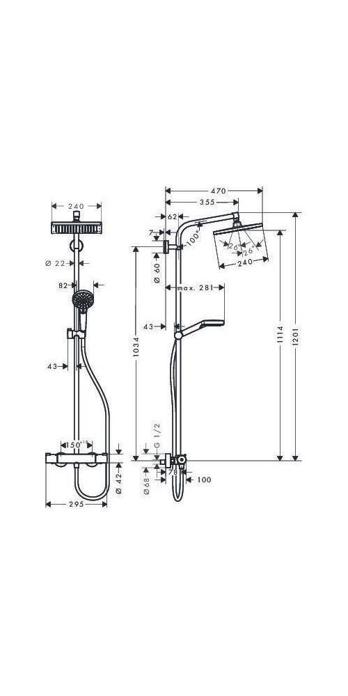 hansgrohe HG Showerpipe CROMETTA E 240 1JET DN 15 EcoSmart 9 l/min