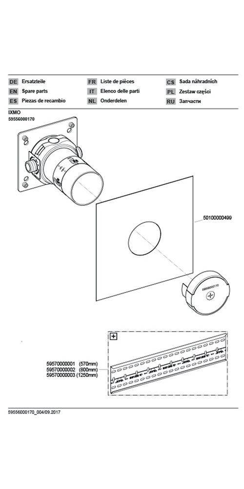 Keuco UP-Funktionseinheit IXMO DN 15 f 2-Wege-Umstellventil m Schla.