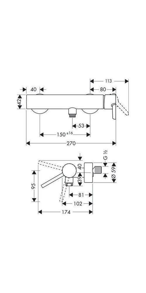 hansgrohe Einhebel-Brausemischer AXOR STARCK DN 15 AP 1 Verbraucher