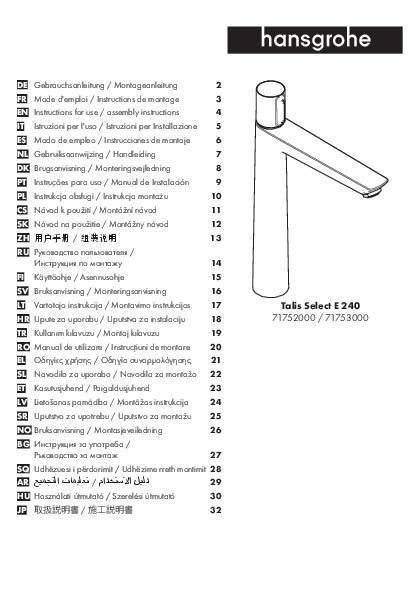 hansgrohe HG EH-WT-MI 240 TALIS E Select DN 15 ohne Ablaufgarnitur