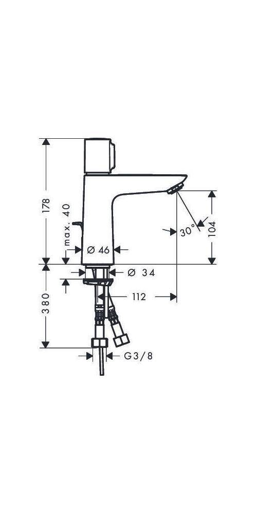 hansgrohe HG EH-WT-MI 110 TALIS E Select DN 15 mit Ablaufgarnitur G 1