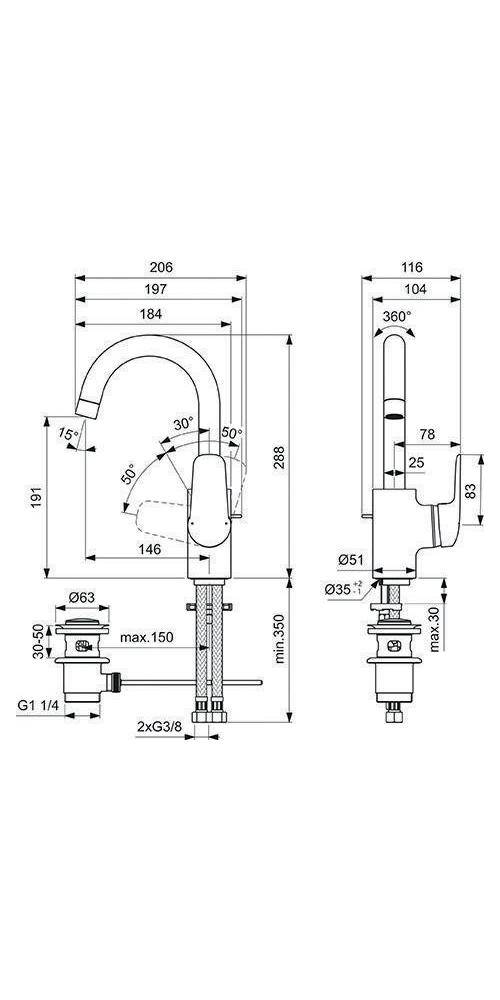 Ideal Standard IDS Waschtischarmatur CERAFLEX mit hohem schwenkbarem