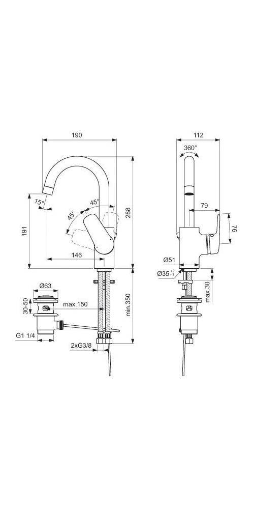 Ideal Standard IDS Waschtischarmatur CERAFLEX mit hohem schwenkbarem