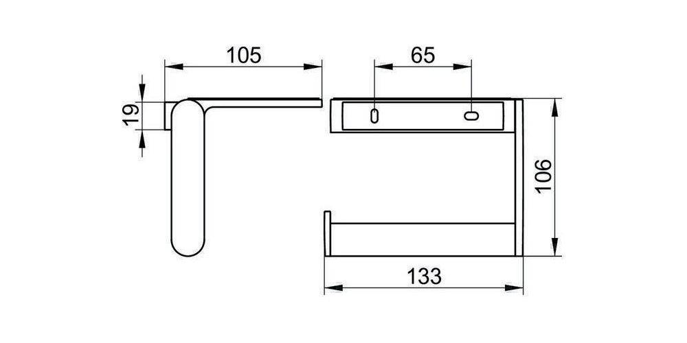 KEUCO Toilettenpapierhalter PLAN offene Form, mit Ablage verchromt