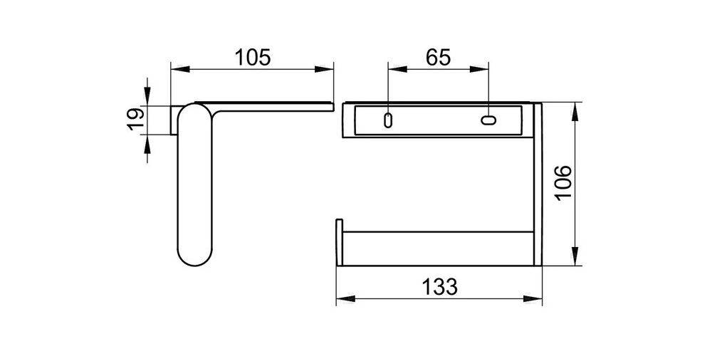 KEUCO Toilettenpapierhalter PLAN offene Form, mit Ablage verchromt