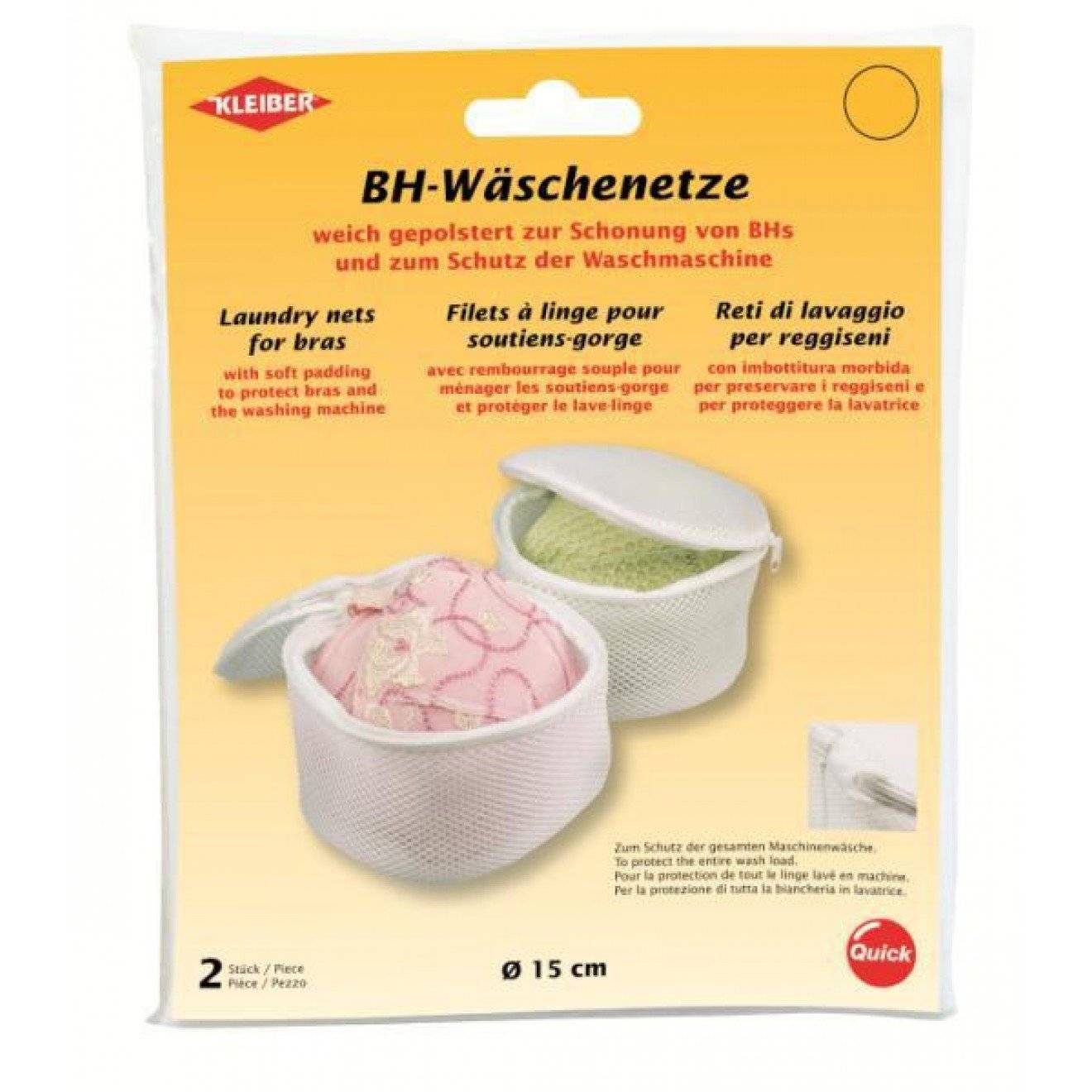 Wäschenetz mit Reißverschluß für BH's ca. 15 cm rund