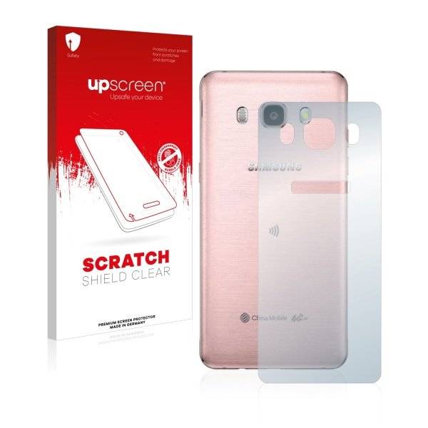 Displayschutzfolie für Samsung Galaxy J5 Duos (Rückseite, 2016)