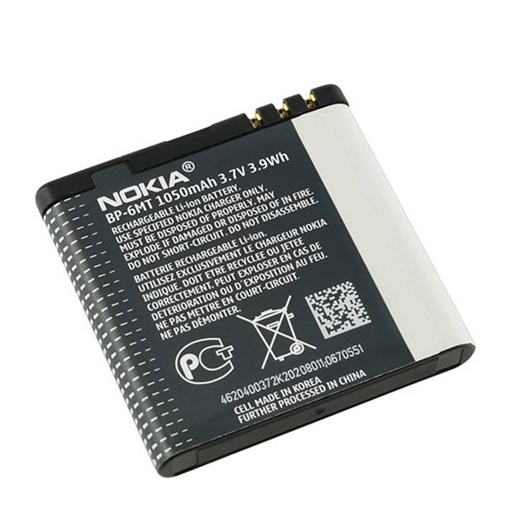 Nokia - BP-6MT - Li-Ion Akku - 6720 Classic - 1050mAh