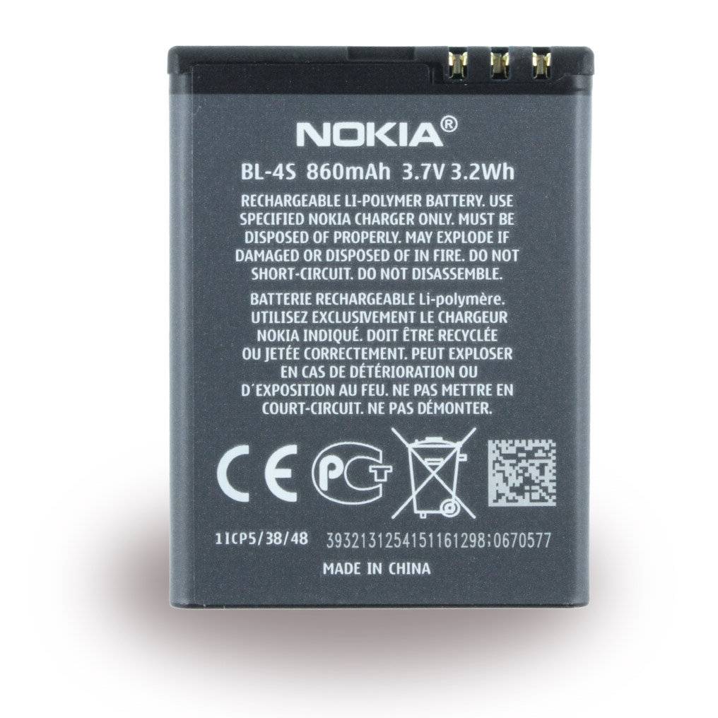 Nokia - BL-4S - Lithium Polymer Akku - 2680 Slide - 860mAh