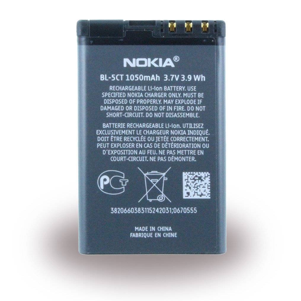 Nokia - BL-5CT - Li-Ion Akku - 3720 classic - 1050mAh