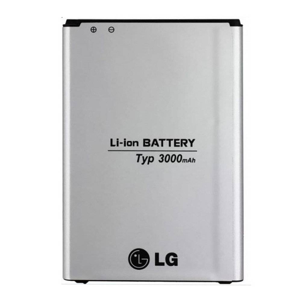 LG - BL-53YH - Li-Ion Akku - G3 D855 - 3000mAh