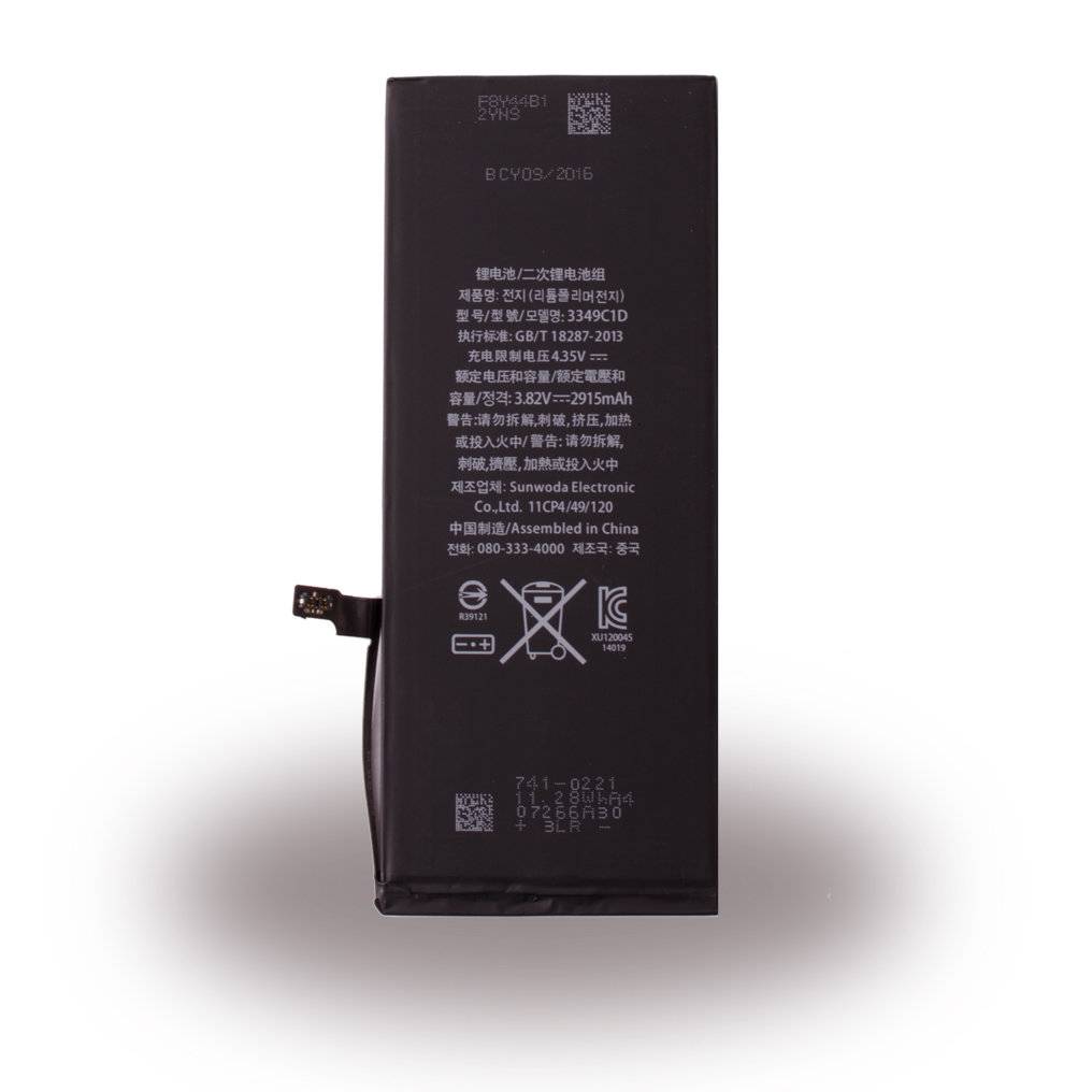 Qualitäts Zubehör - APN616-0772 - Lithium Ionen Polymer Akku - Apple iPhone 6 Plus - 2915mAh
