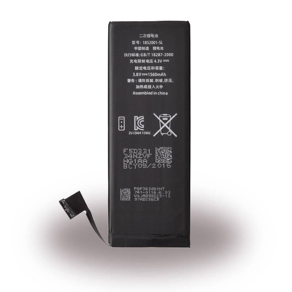 Qualitäts Zubehör - APN616-0669 - Lithium Ionen Polymer Akku - Apple iPhone 5S - 1560mAh