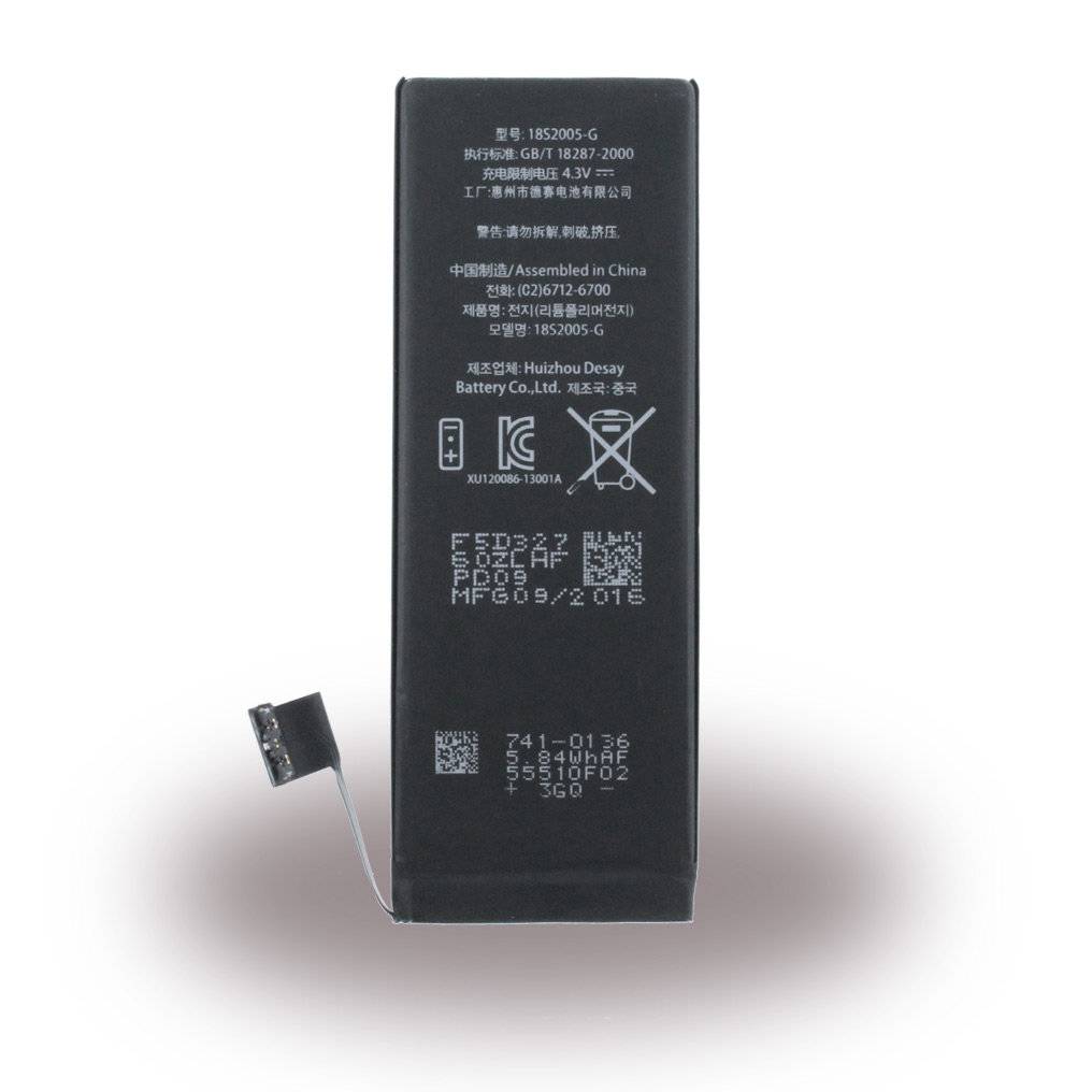 Qualitäts Zubehör - Lithium Ionen Akku - Apple iPhone 5C - 1510mAh