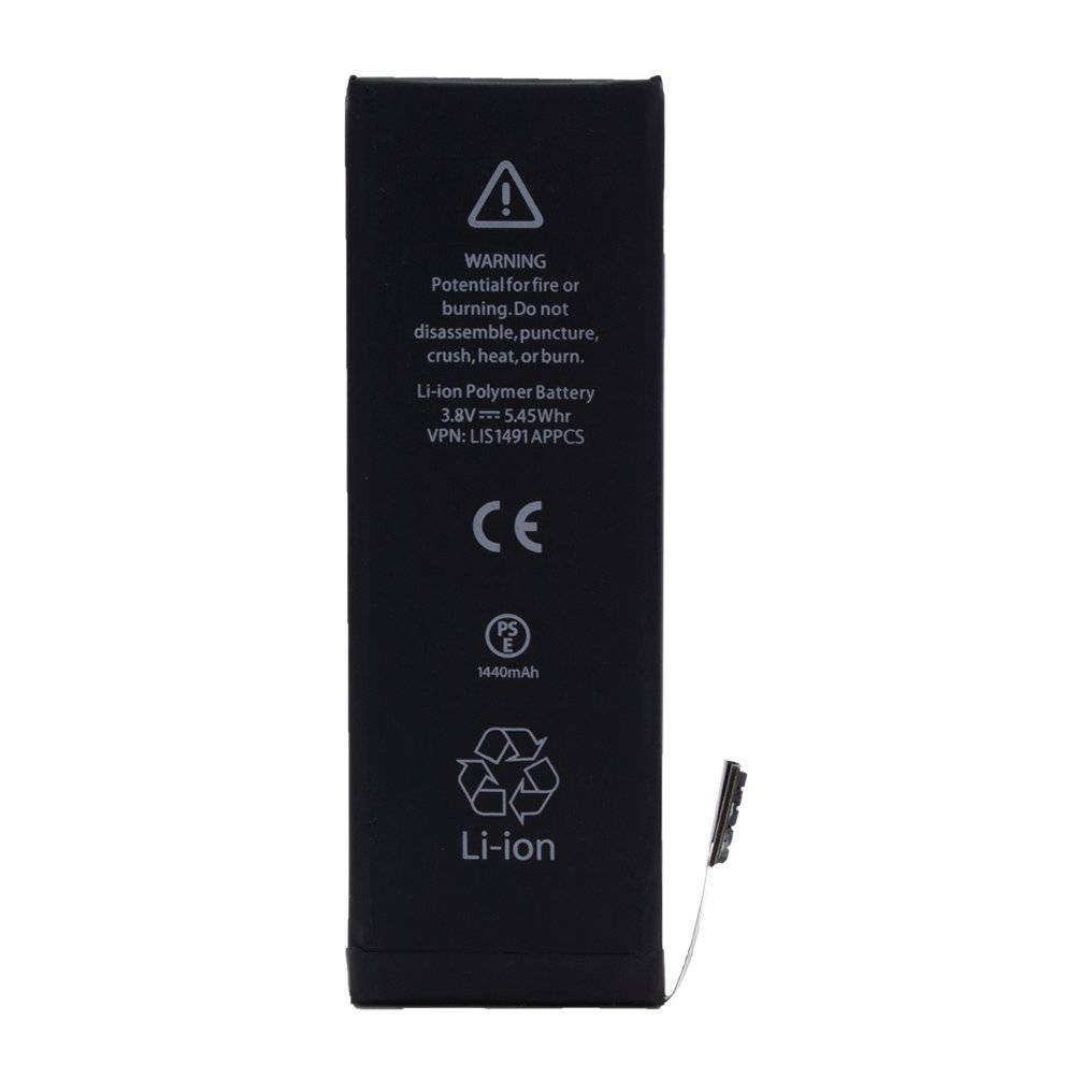Cyoo - APN616-0613 - Lithium Ionen Polymer Akku - Apple iPhone 5 - 1440mAh