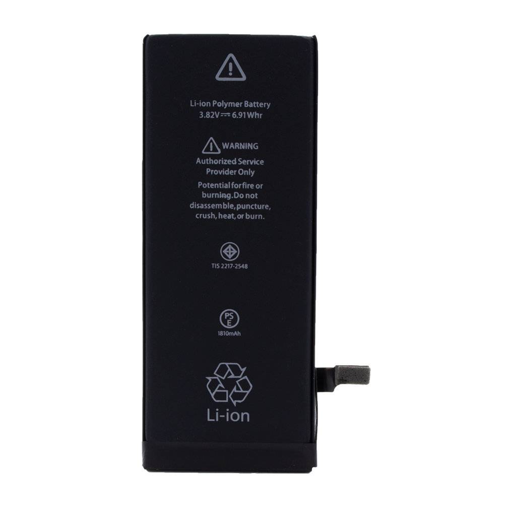 Cyoo - APN616-0805 - Lithium Ionen Polymer Akku - Apple iPhone 6 - 1810mAh