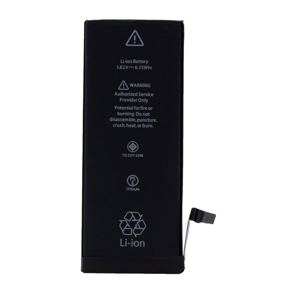 Cyoo - APN616-00033/36 - Lithium Ionen Akku - Apple iPhone 6s - 1715mAh