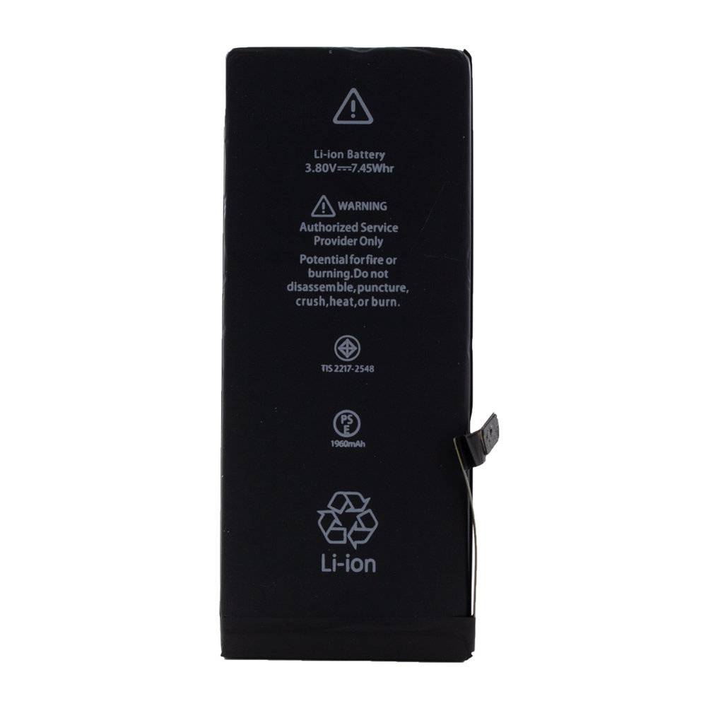 Cyoo - APN:616-00255/59 - Lithium Ionen Akku - Apple iPhone 7 - 1960mAh
