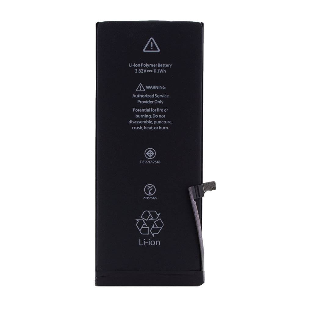 Cyoo - APN616-0772 - Lithium Ionen Polymer Akku - Apple iPhone 6 Plus - 2915mAh