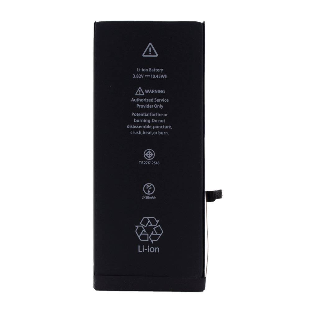 Cyoo - APN616-00042/45 - Lithium Ionen Akku - Apple iPhone 6s Plus - 2750mAh