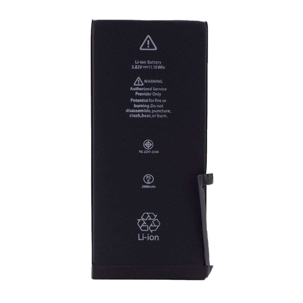 Cyoo - APN616-00249 - Lithium Ionen Akku - Apple iPhone 7 Plus - 2900mAh