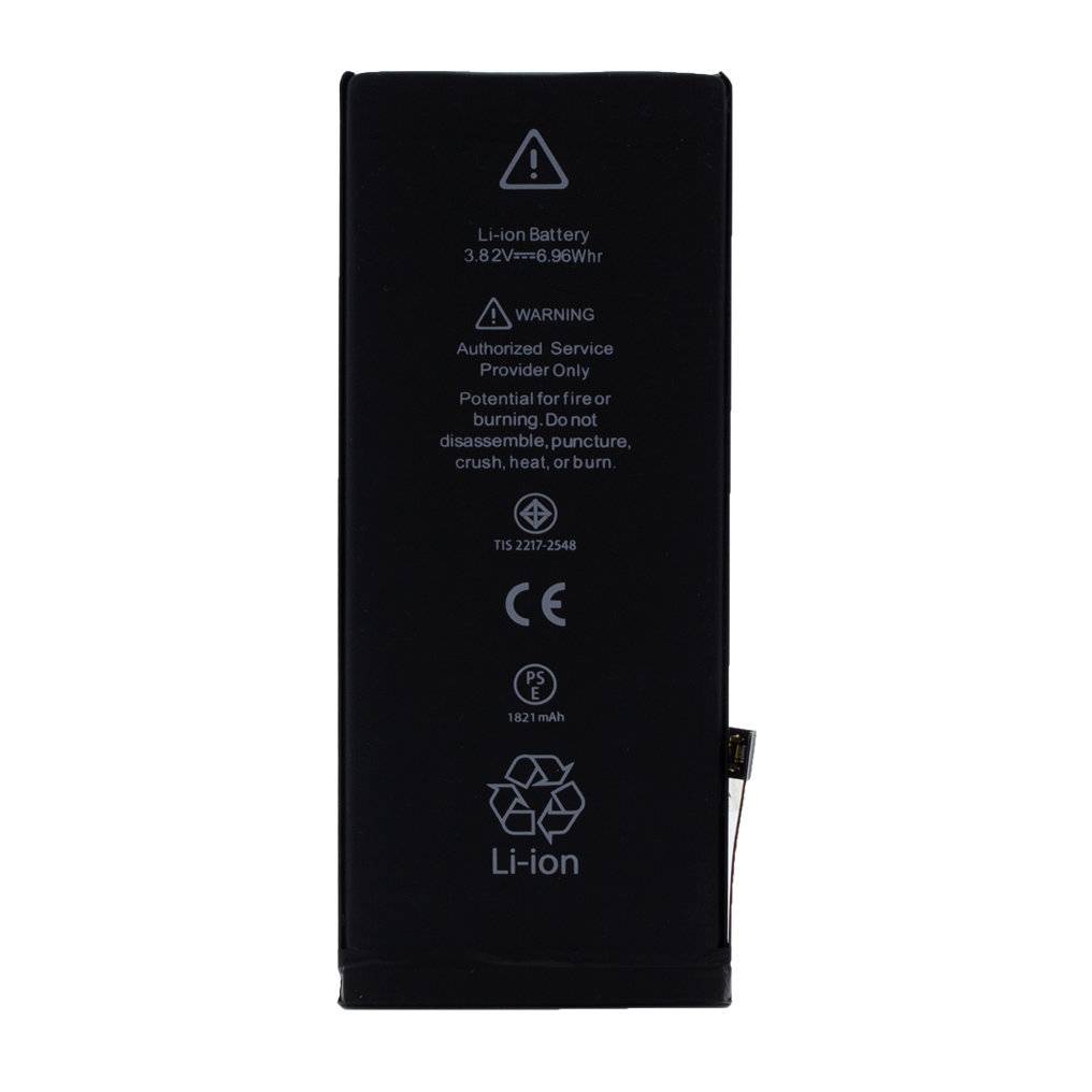 Cyoo - Lithium Ionen Akku - Apple iPhone 8 - 1821mAh