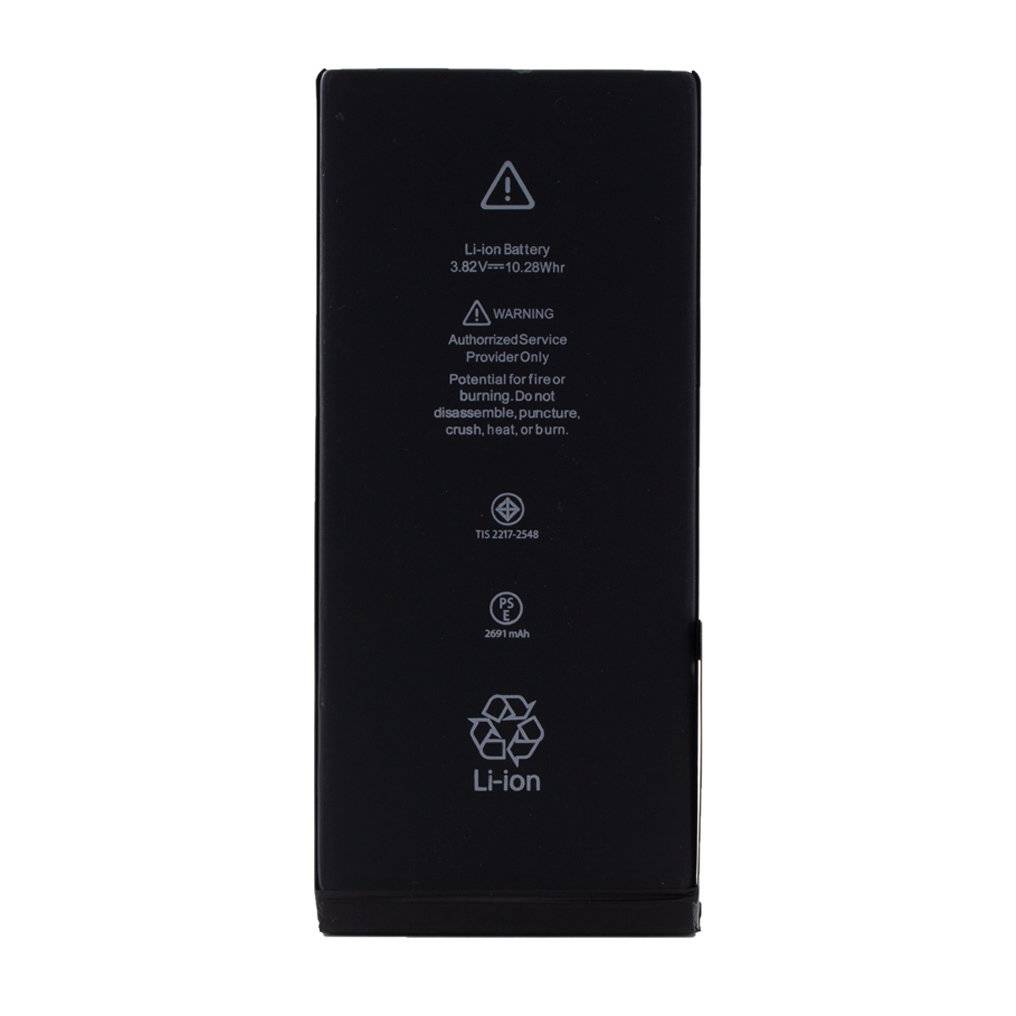 Cyoo - Lithium Ionen Akku - Apple iPhone 8 Plus - 2691mAh