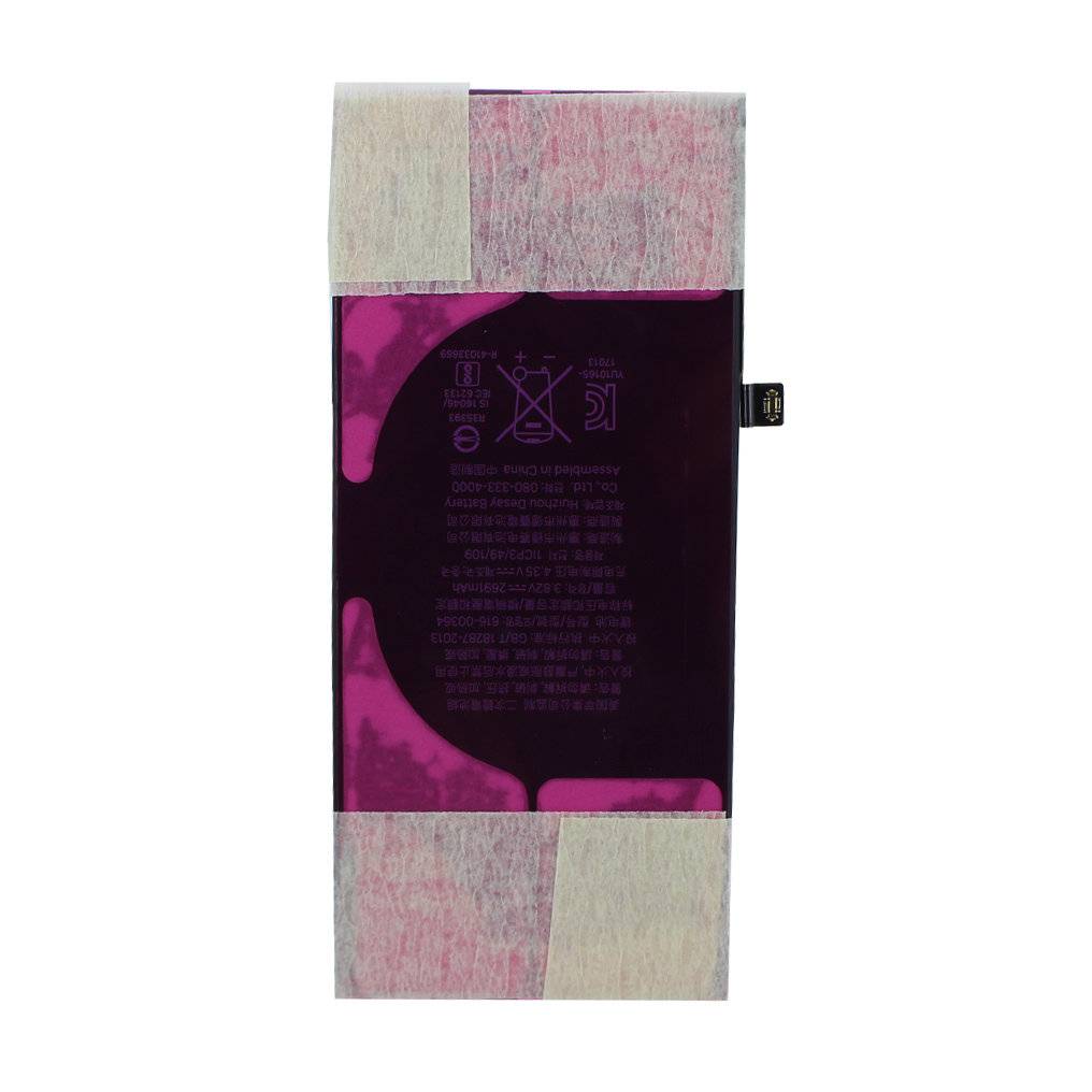 Originalqualität - Lithium Ionen Akku - Apple iPhone 8 Plus - 2691mAh