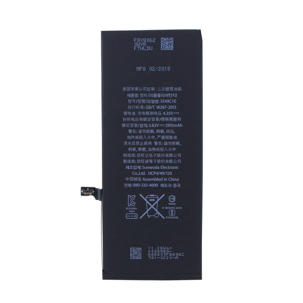 Originalqualität - APN616-0772 - Lithium Ionen Akku - Apple iPhone 6 Plus - 2915mAh