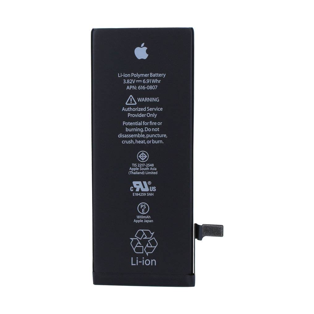 Originalqualität - APN616-0805 - Lithium Ionen Akku - Apple iPhone 6 - 1810mAh