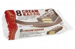 Gusparo Cream & Kakao Inhalt: 0.28 kg