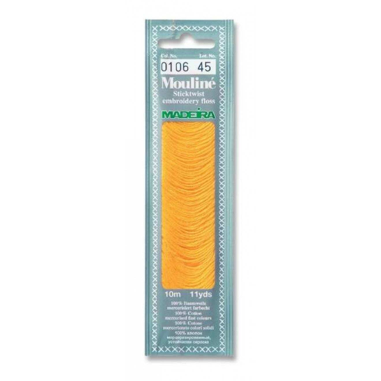 Sticktwist 10 m 2013 10 m