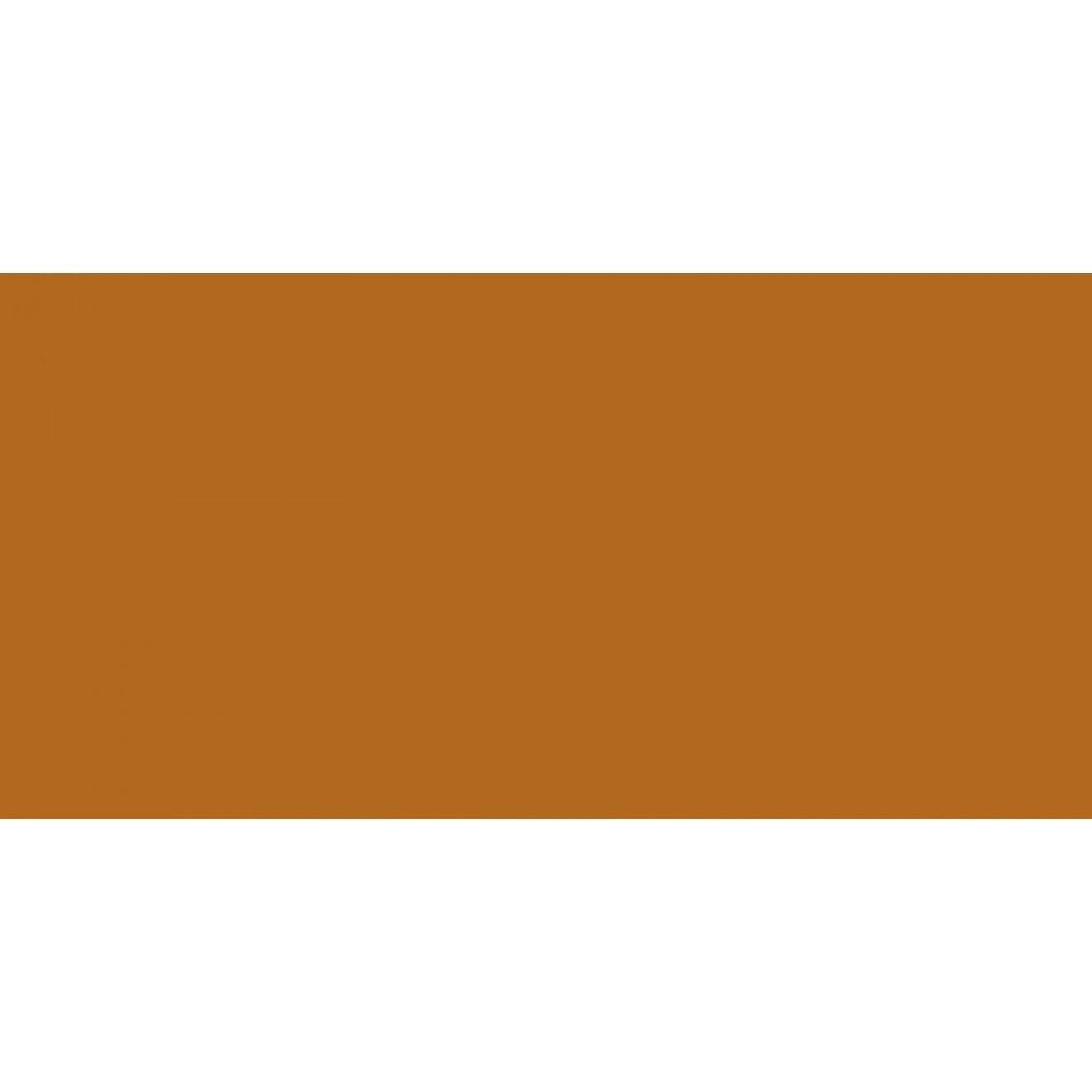 Silk 5 m 2213 5 m Madeira- Curry/Braun