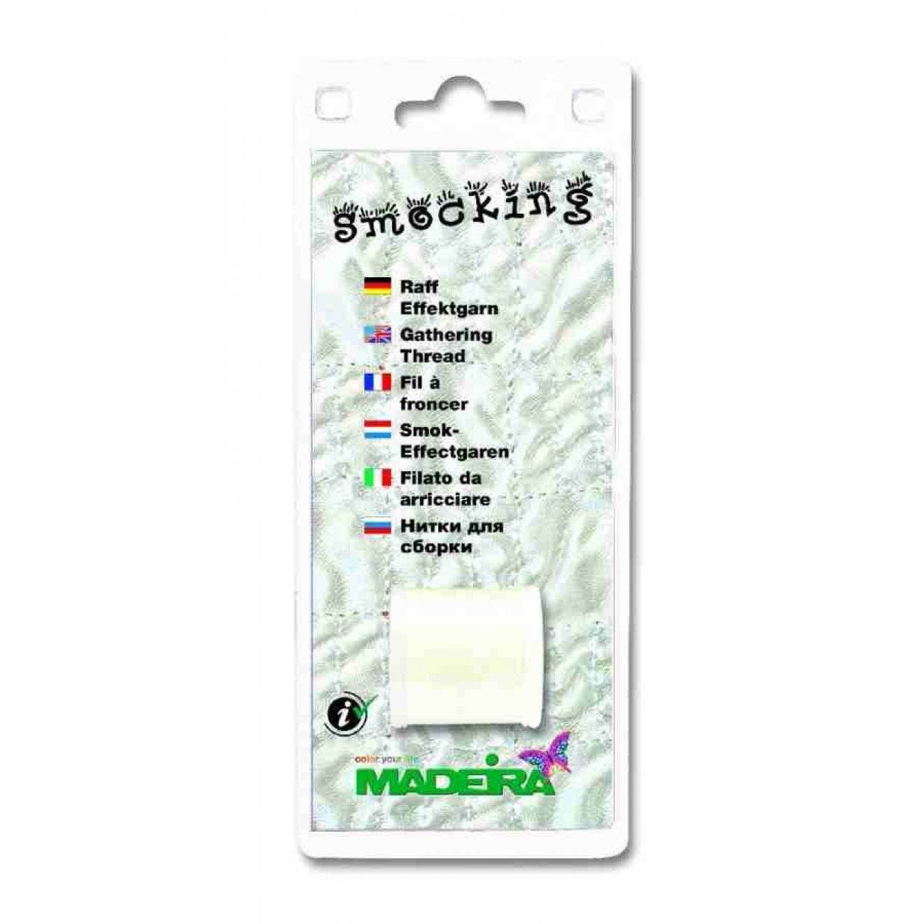 Smocking Raff-Effektgarn 200 m