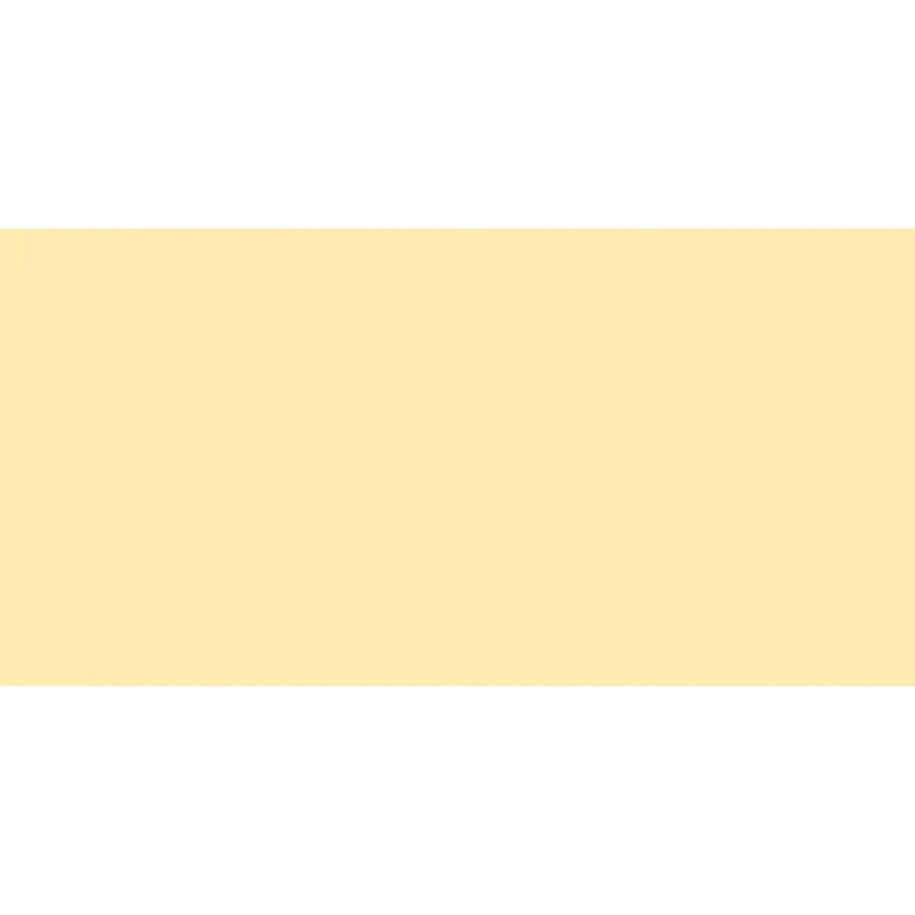 Gütermann Stopfgarn 20 m 1345 gelb 20 m